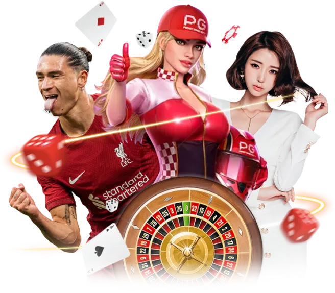 megaclub
